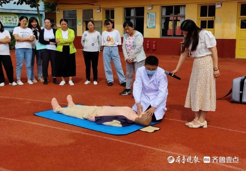 师生|东昌府区张炉集镇中心小学开展应急救护培训活动