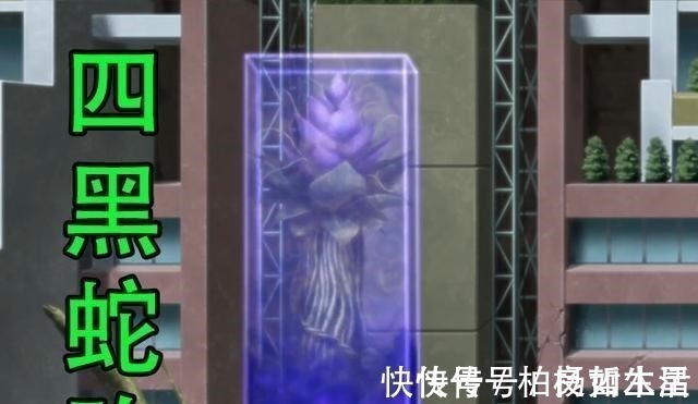 木叶|博人传 大蛇丸一登场就施展三个S级忍术,他将成为木叶救世主