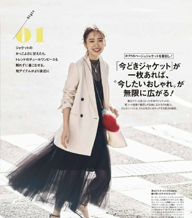 中跟鞋|今年的鞋跟流行“穿短不穿长”,穿着舒适还显个高,小个子都爱了