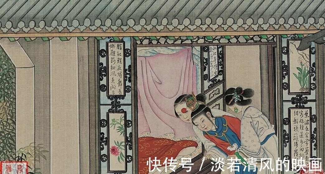 晴雯!袭人判词“一床破席”是讽刺?读懂破席的意思,才知她的真正结局