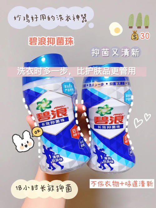 身体乳|盘点那些不能错过的秋冬平价好物,暖到“上头”还便宜!