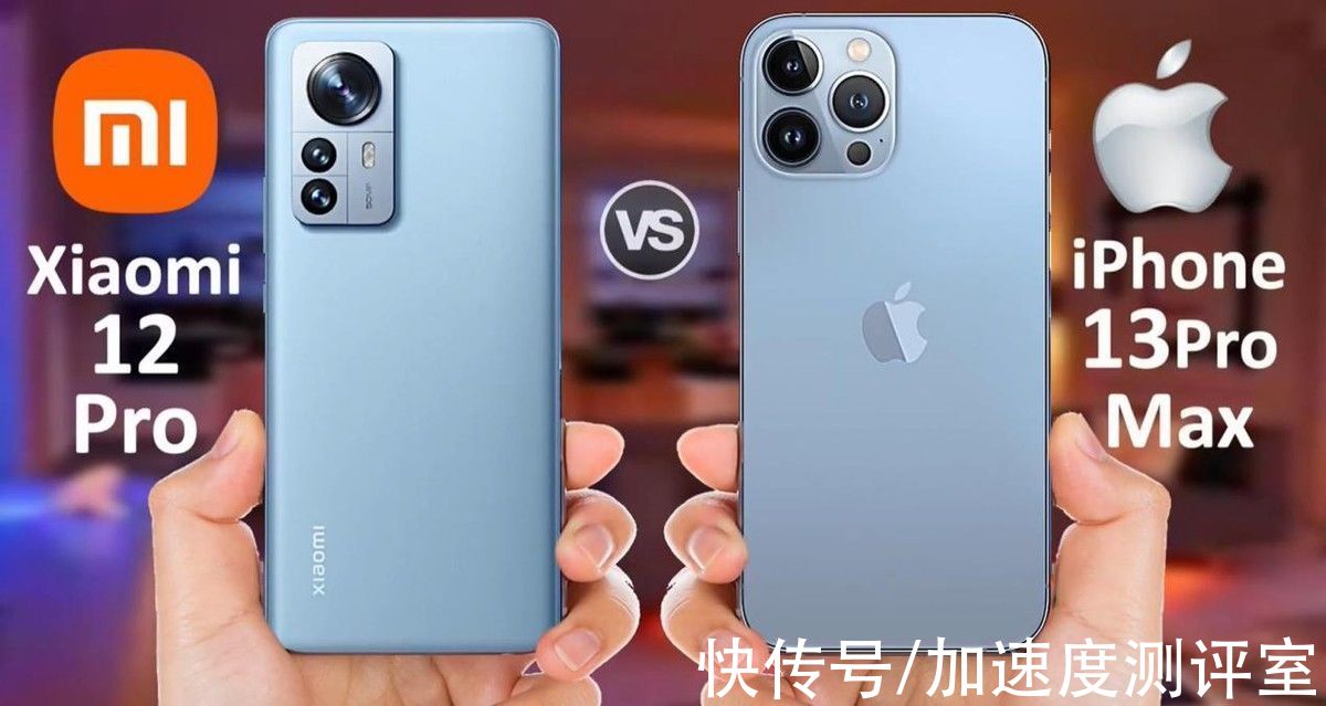 拍照|小米12Pro对比iPhone13ProMax拍照，这才是最真实的样张