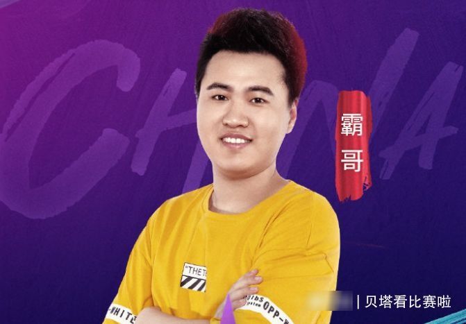 韩对抗赛|Bang退役首战公布：参加中韩对抗赛！联手Easyhoon大战霸哥芒果鱼