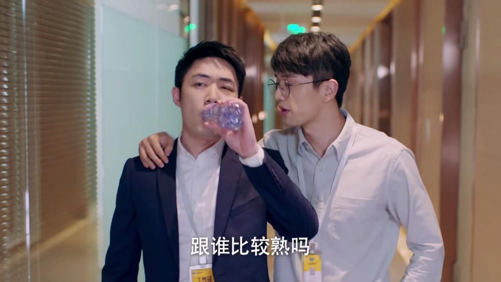 幸福触手可及五三发现内鬼,有一点表现奇怪,看懂的人都沉默了