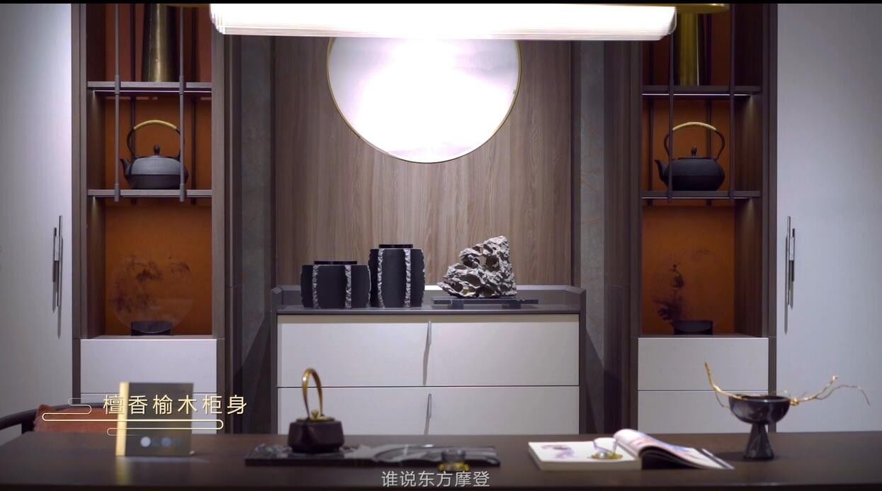 潮风|欧派衣柜“云影东方”系列：新国潮风展现极致东方韵味