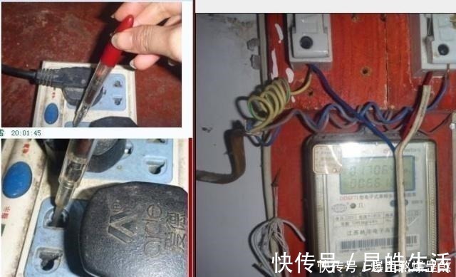 零线|漏保不间断跳闸,把零线跟火线相碰之后就不跳了,是什么原因!