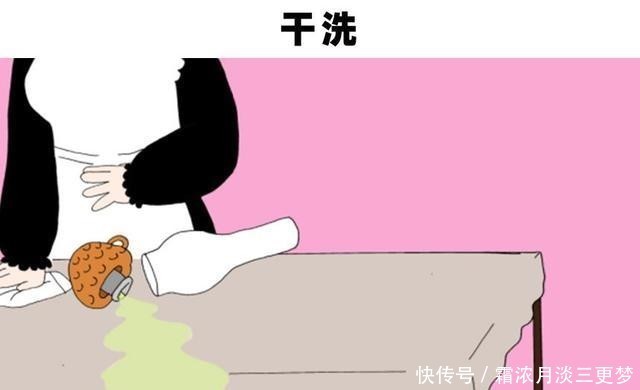 意外|偶然的发明：被意外发明出来的5大非常有用的产品