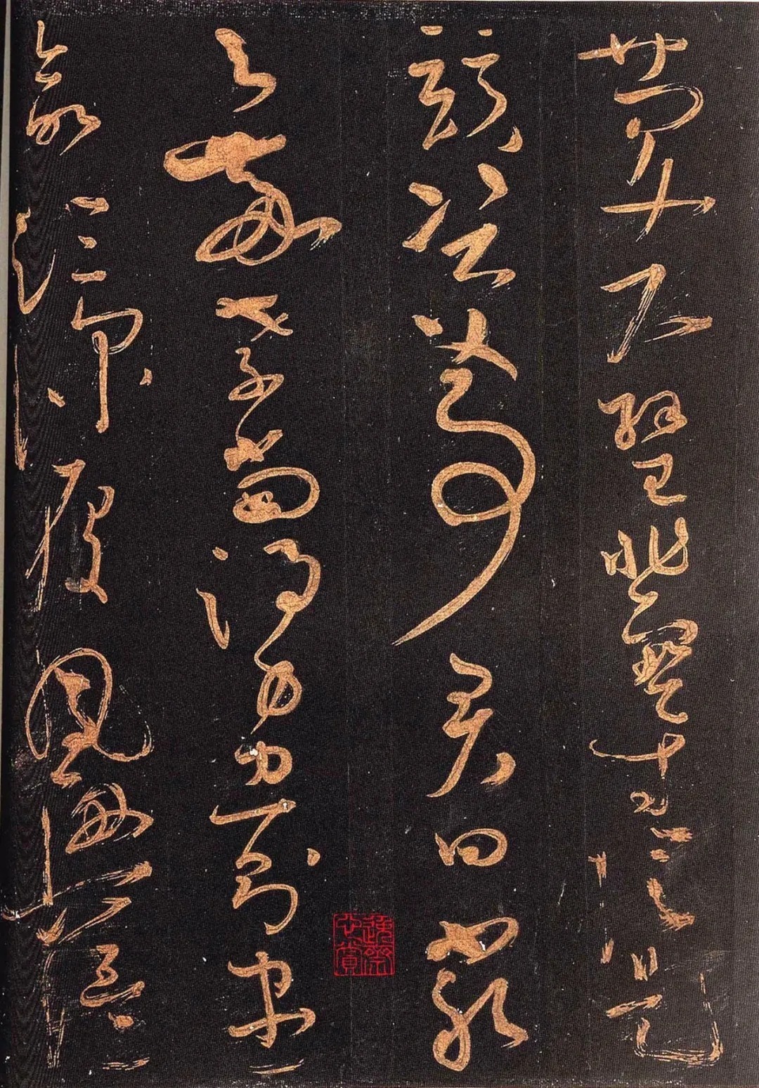 颜真卿@怀素晚年所写的草书,被誉为“天下第一小草”,价值连城