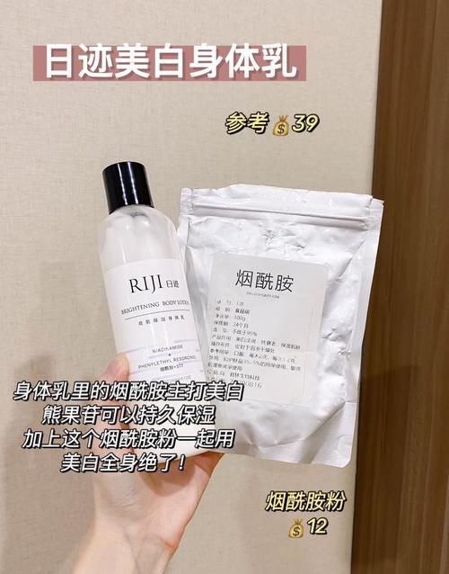 藏不住了!这些学生党最爱的平价美白好物,每个都好绝!