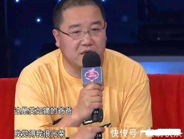 冰球@同为英达的儿子，一个年薪98万为国争光，一个31岁成“反面教材”