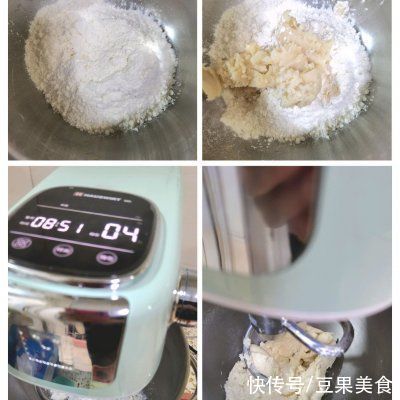 绿豆沙馅|低糖绿豆酥｜口口酥脆