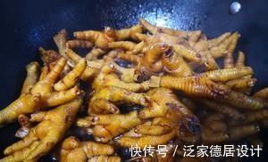家常鸡爪菜谱，红烧鸡爪，简单美味营养，适合夏天，吃不够