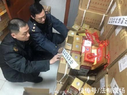 你买的“飞天茅台”可能是假的!重庆查获4100余瓶假冒白酒