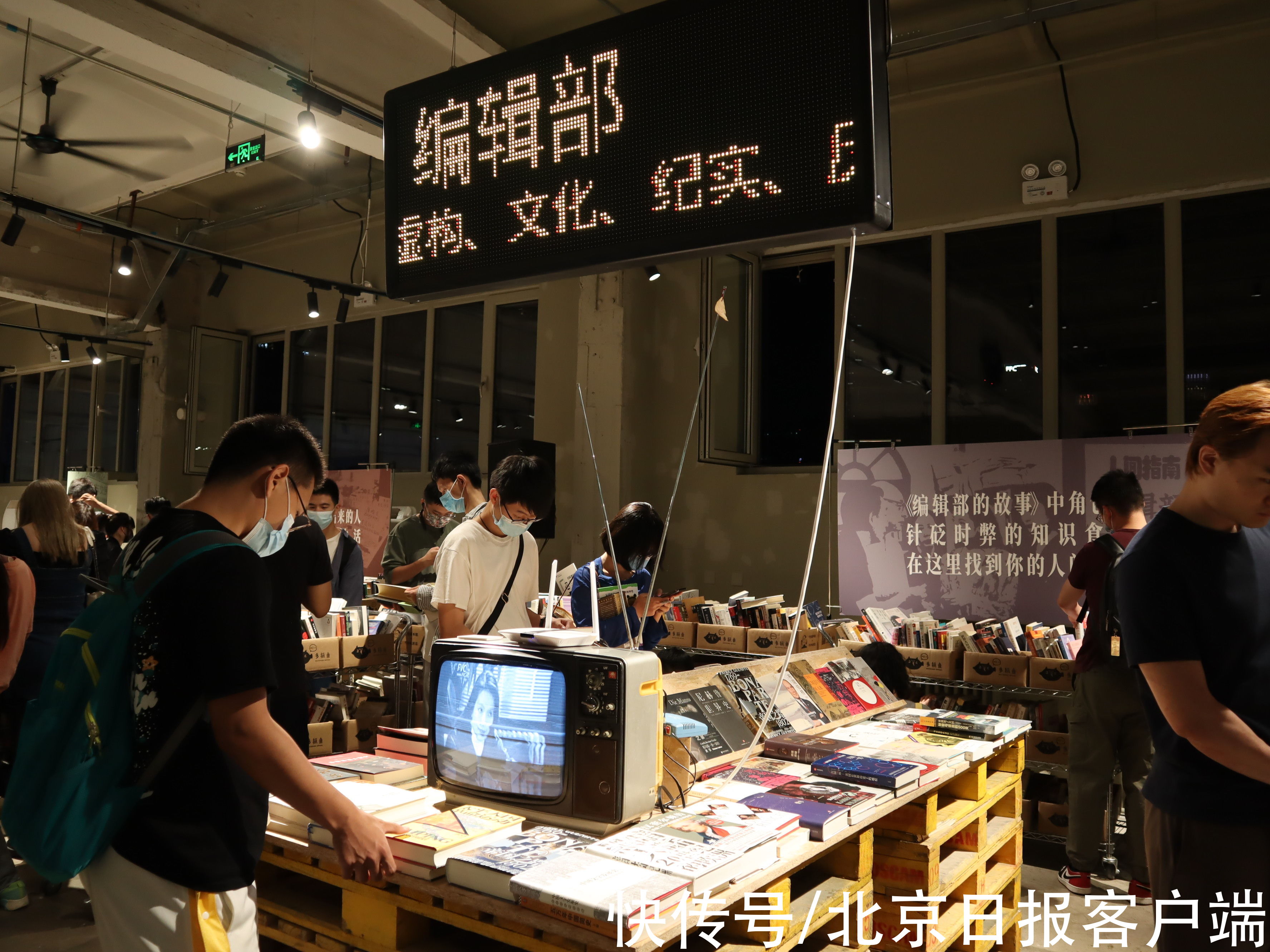 李银河$《小王子》多少版本？《人间指南》几多回忆？来二手市集看看