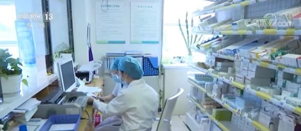 医药|国家医保局：医保谈判药品进入8.4万家定点医药机构