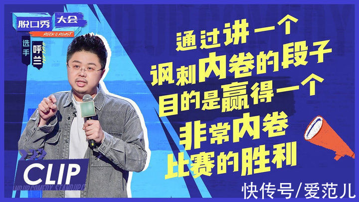主编|主编说我在捡垃圾，因为我写文章用了「绝绝子」和 YYDS……