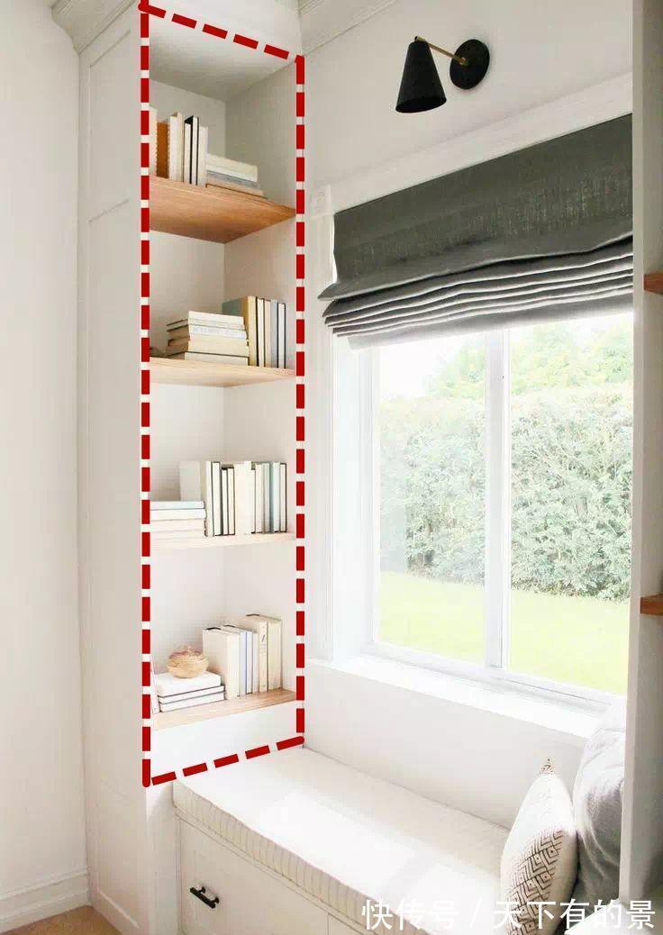 飘窗|沙发用不到不如扔了,靠墙打柜子,中间掏“洞”变飘窗,能坐能躺
