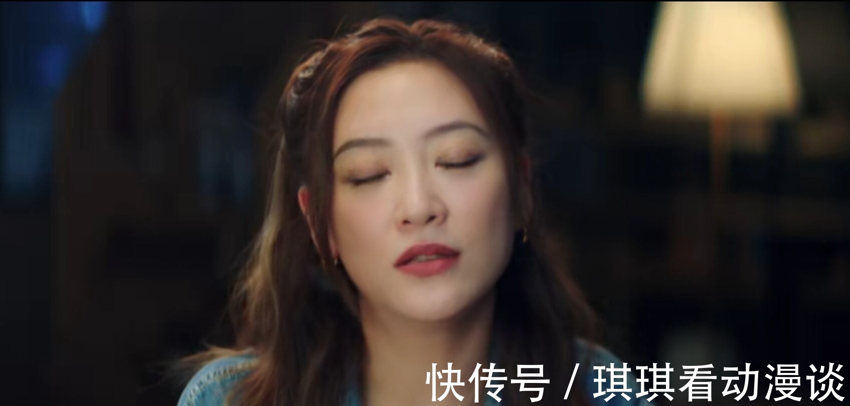 要命|陈小夏忘记婚纱照、认错儿子、吐槽应采儿,直男式吐槽太要命!