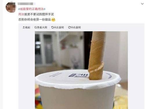  热奶茶喝到一半吸管化了？频频被吐槽的纸吸管好用不？小时新闻记者做了实验