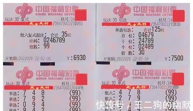 彩票平台- 彩票网站- 彩票APP下载 【官网推荐】重庆频道--人民网_网上的人民日报