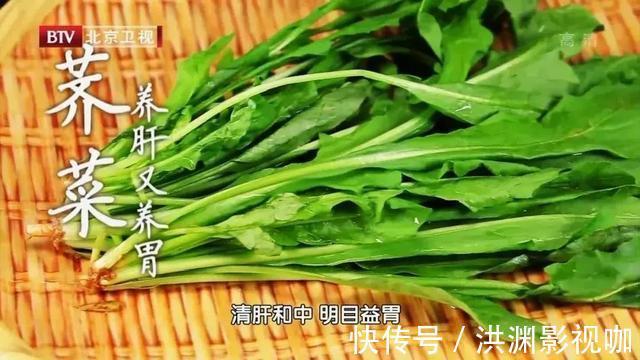 豌豆芽|春季肝气升发人易燥！吃好5个“养肝菜”，气血顺畅、疏肝解郁