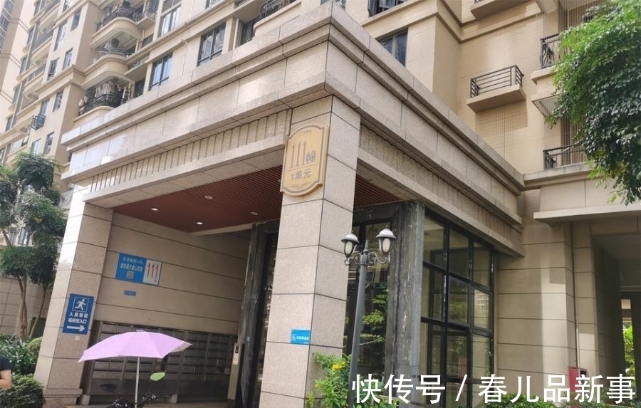环市东路|广东省东莞市一95平房产将拍卖，以153万元起拍，这房咋样？