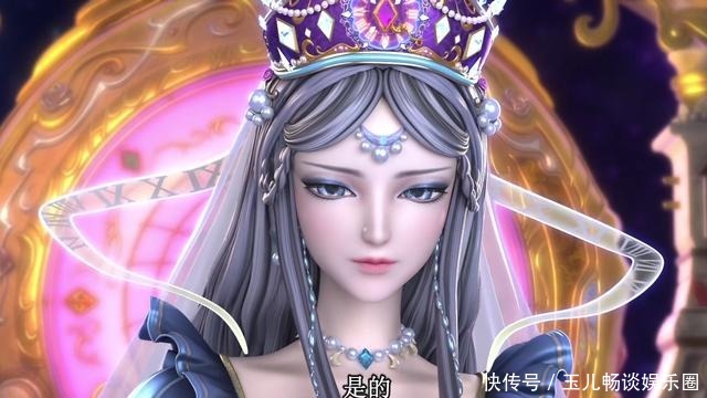 厉害|比当“冰冻人”还厉害，时希公主这招太高明，舒言有望当神了