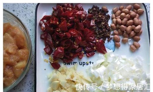 此菜辣爆味蕾,色泽艳丽,酥香爽脆,在家做超实惠,新手也会做