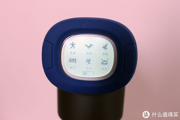 甫士|甫士筋膜枪:在家就能享受专业的按摩放松