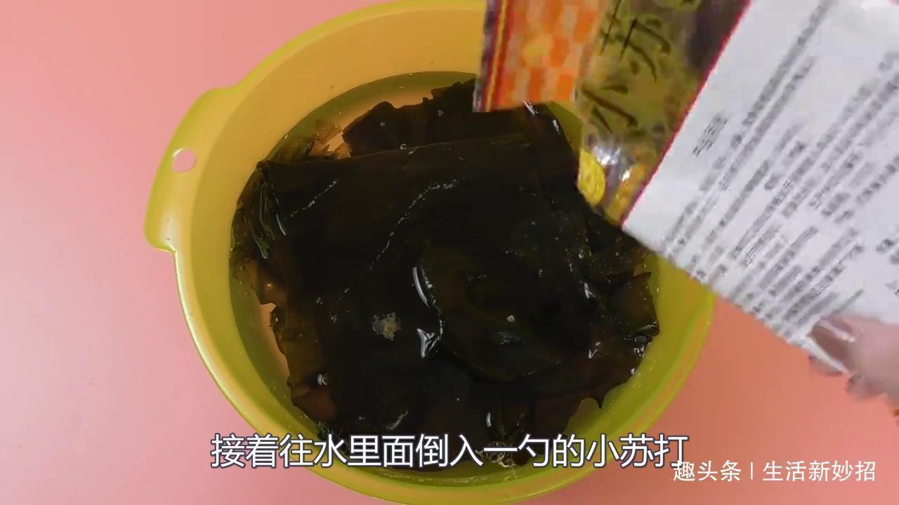 你家有在吃海带我也是刚知道,尽快提醒家里人,吃亏就晚了