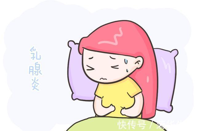 谣言|为什么母乳妈妈总是容易得乳腺炎？真相是这样的，别再轻信谣言！