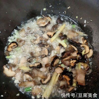 干贝|#巨下饭的家常菜#家常焖芋头