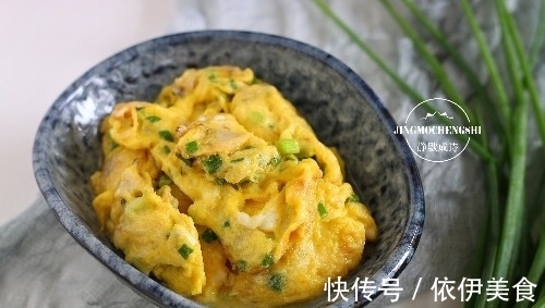花蛤|夏天，鸡蛋换个炒法，又香又鲜，口感丰富，比番茄炒蛋还好吃