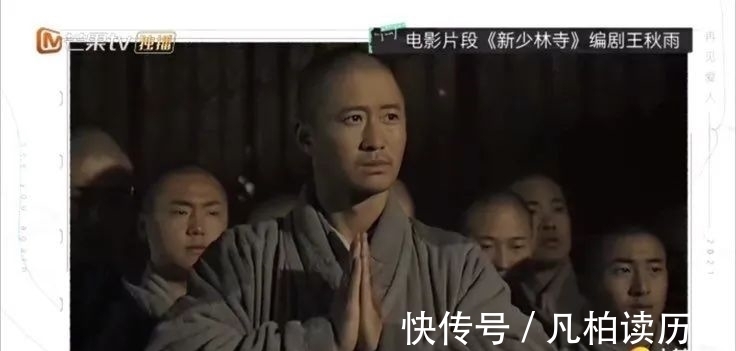 kk|芒果臺又抄襲?還抄出了8.5分?!