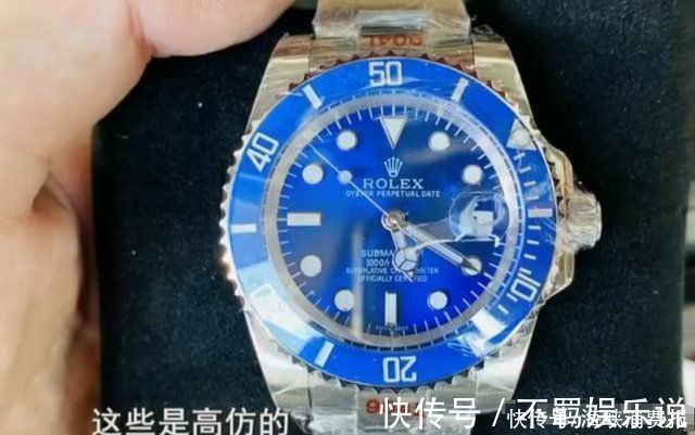 手机号码|男子收到多条发件短信，机智操作后收到百只名表，吓得赶紧报警