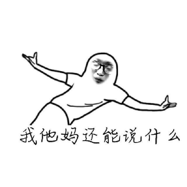 护肤|还在跟着美妆博主学护肤的小姐姐们,你们的脸还好吗