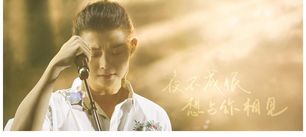 浪姐|《披荆斩棘哥哥》官宣：33位男艺人集合，大牌明星数比浪姐还要多