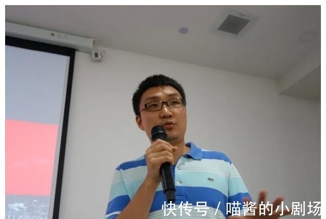 卸任|“激流勇退”成流行？放弃中国首富之位的黄峥，无偿捐1000亿