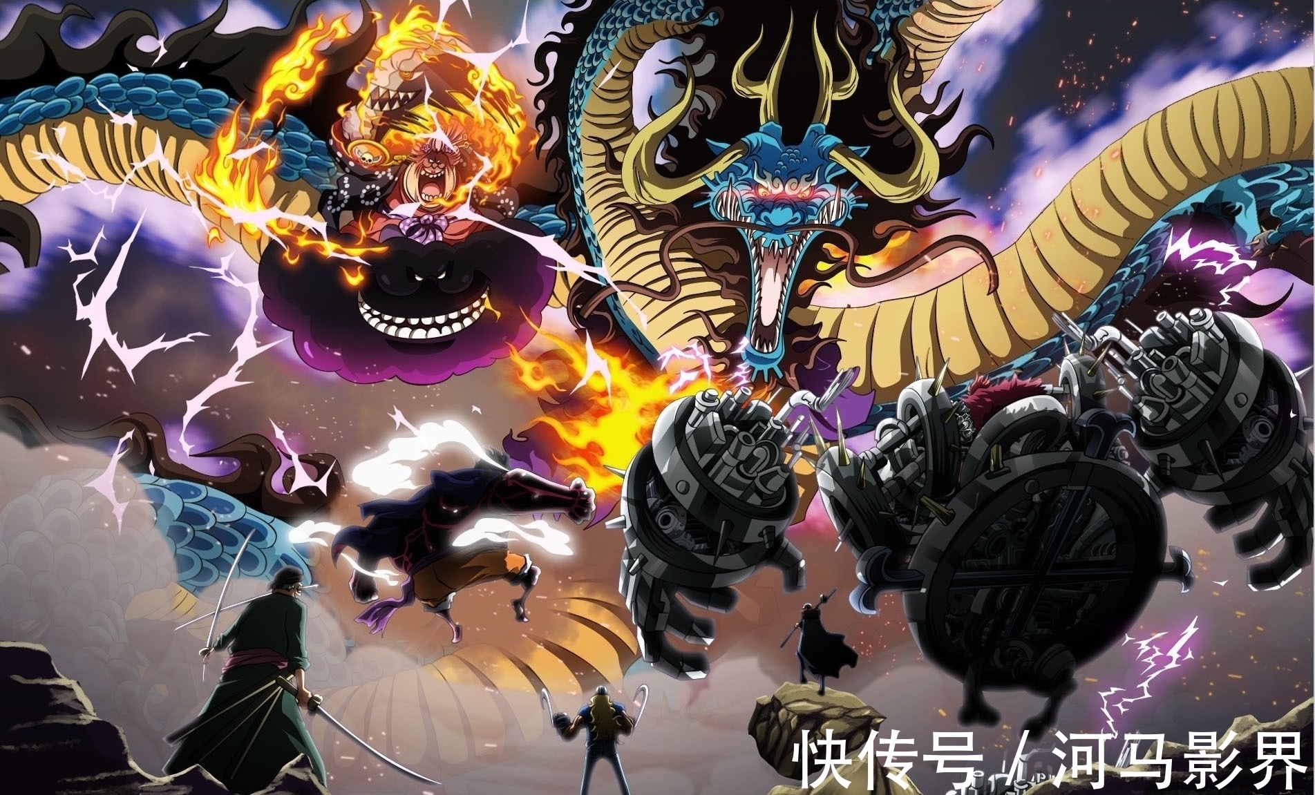 摩根斯|海贼王1022话:和之国战争结束后,路飞将成为名誉海贼王!