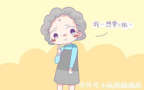 女性|这个年龄段的女性,所生的宝宝最聪明,但敢生的不多