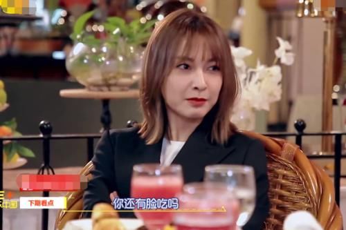 《快本》下期收视稳了！一数有5位女神，唯一做客男嘉宾很爆笑