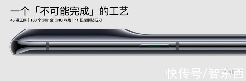 oppo|虎年OPPO首款旗舰Find X5发布，首发联发科天玑9000，首秀自研影像NPU