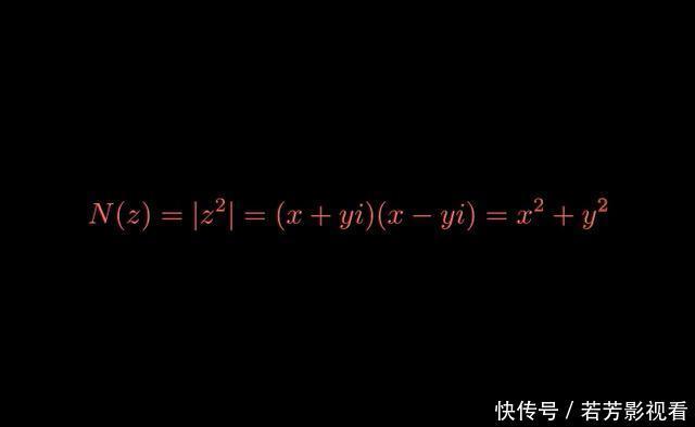 代数数论概念系列文章——引入代数数论的讨论(续篇章)