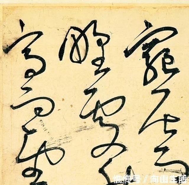 人心情!王宠端午节喝多了,像王羲之一样,写下了这幅草书名篇