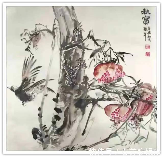 秦少甫&苏艳华墨韵华章 艺路同行--名家书画迎春展