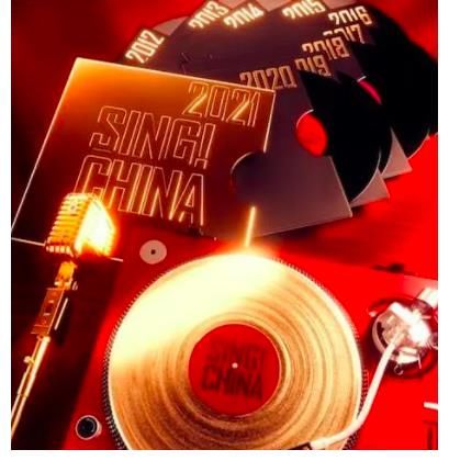 李榮浩|《好聲音》收視率奪冠，四位助教處境尷尬，吉克雋逸沒說動(dòng)李榮浩