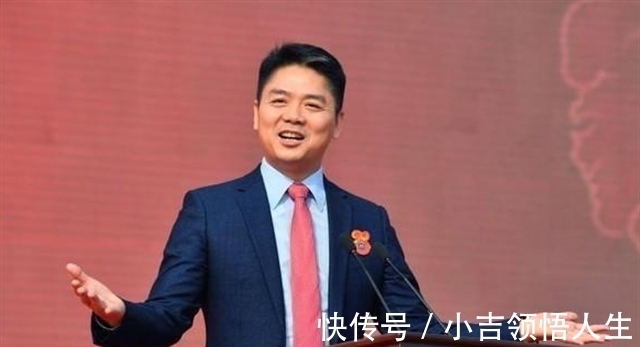 快递员|刘强东曾向0001号快递员承诺：干满5年买房！如今承诺兑现了吗？