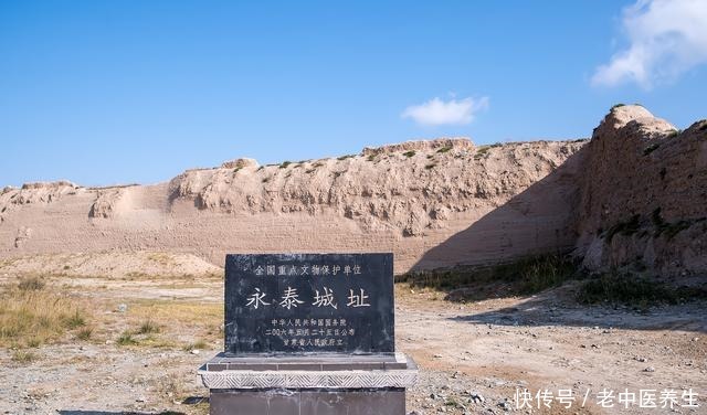 永泰古城|甘肃藏着一座“龟城”，至今400多年历史，知道的游客很少！