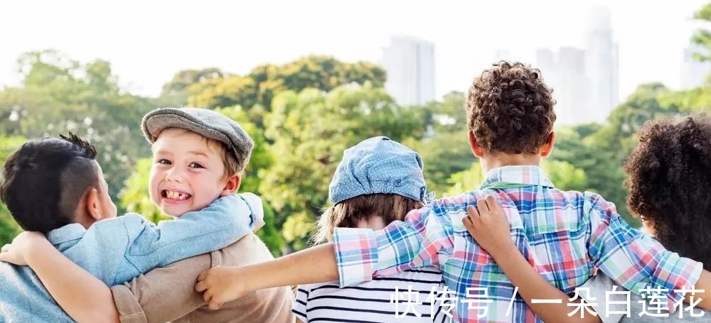 strong2|孩子在幼儿园“不合群”？提升孩子社交能力，父母做好5点来引导！