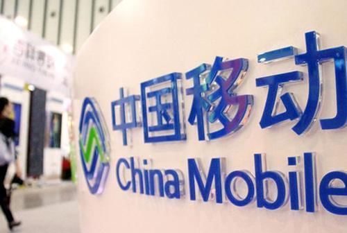 中国广播电视网络有限公司|国内运营商共有4家,均已拿下“牌照”,5G网络有了“新选择”?